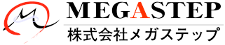 株式会社　メガステップ